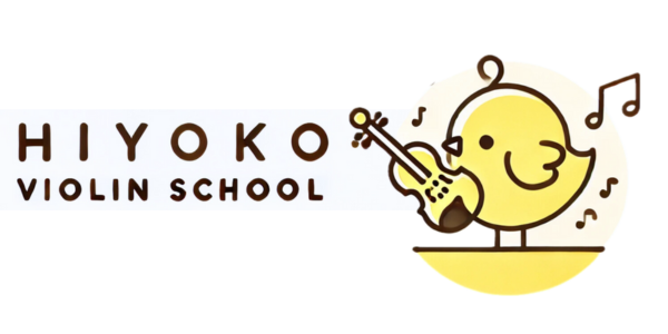 ひよこバイオリン教室